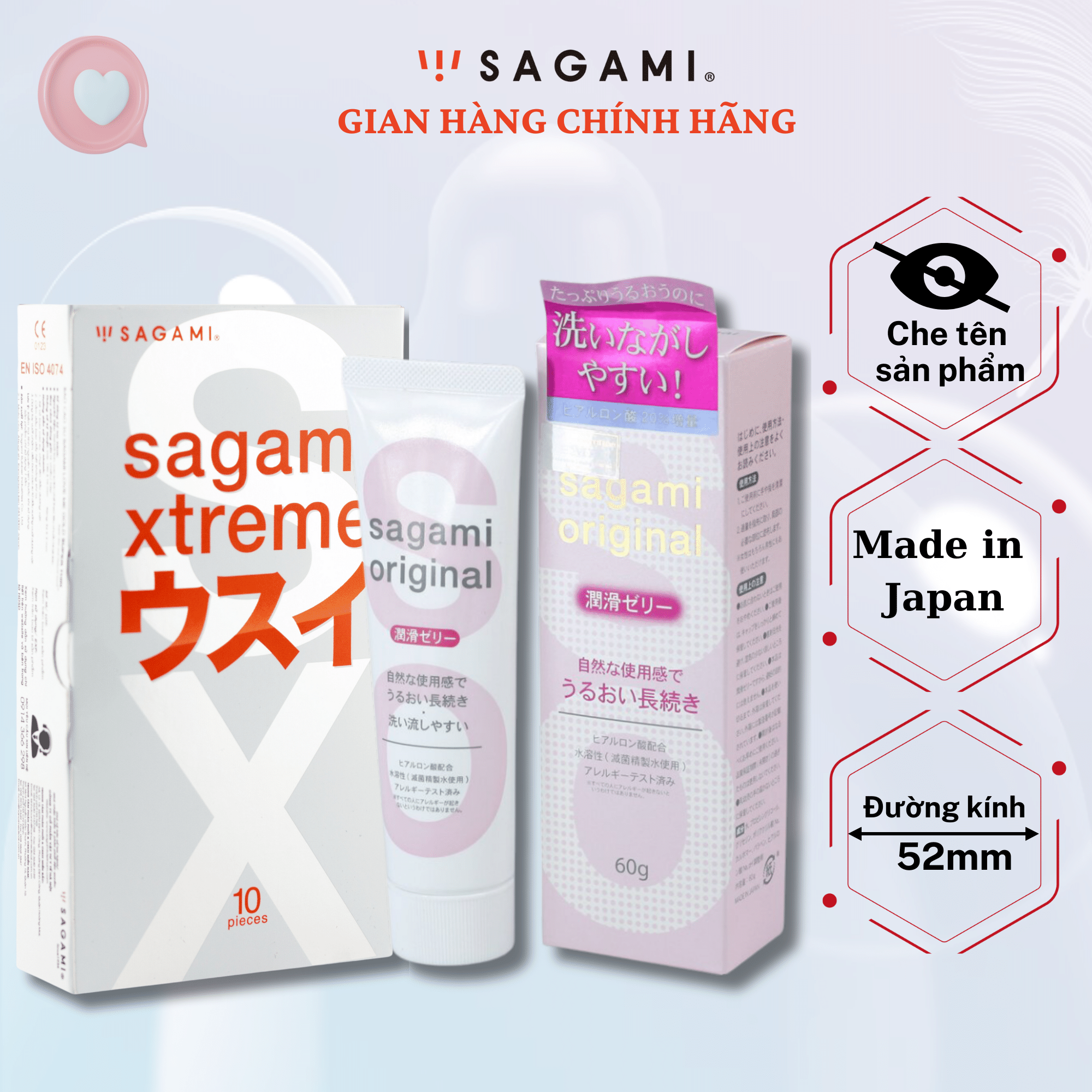 Gen bôi trơn khi quan hệ Sagami 60gram + baocao su nam siêu mỏng sagami superthin (10 chiêc) - gel gốc nước không mùi vị