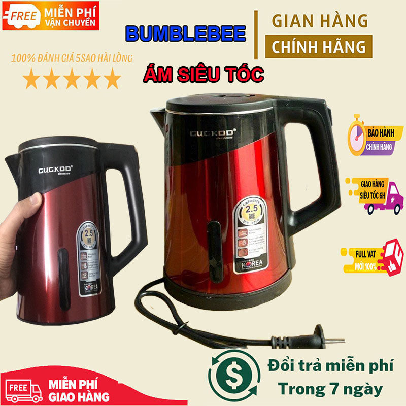 Ấm siêu tốc 2.5L Cuckoo GD-ST29, bình đun nước siêu tốc, công suất 1500W đun sôi cực nhanh, dung tích 2.5L, hai lớp cách nhiệt an toàn, ấm đun nước siêu tốc, tiết kiệm điện năng, ấm siêu tốc mini