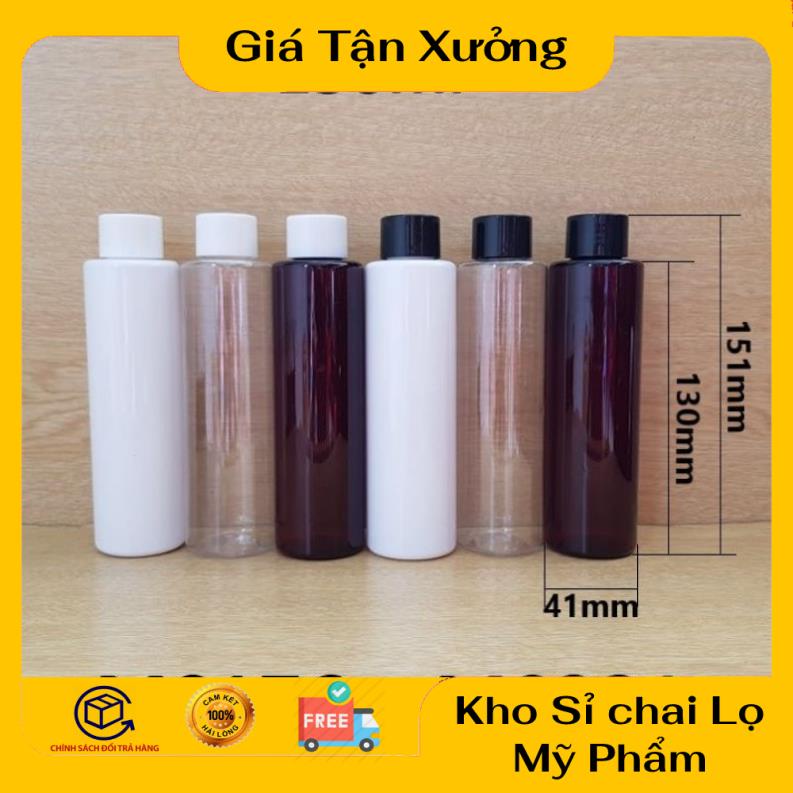 Chai nhựa pet nắp vặn đen 150ml/200ml/250ml chiết mỹ phẩm