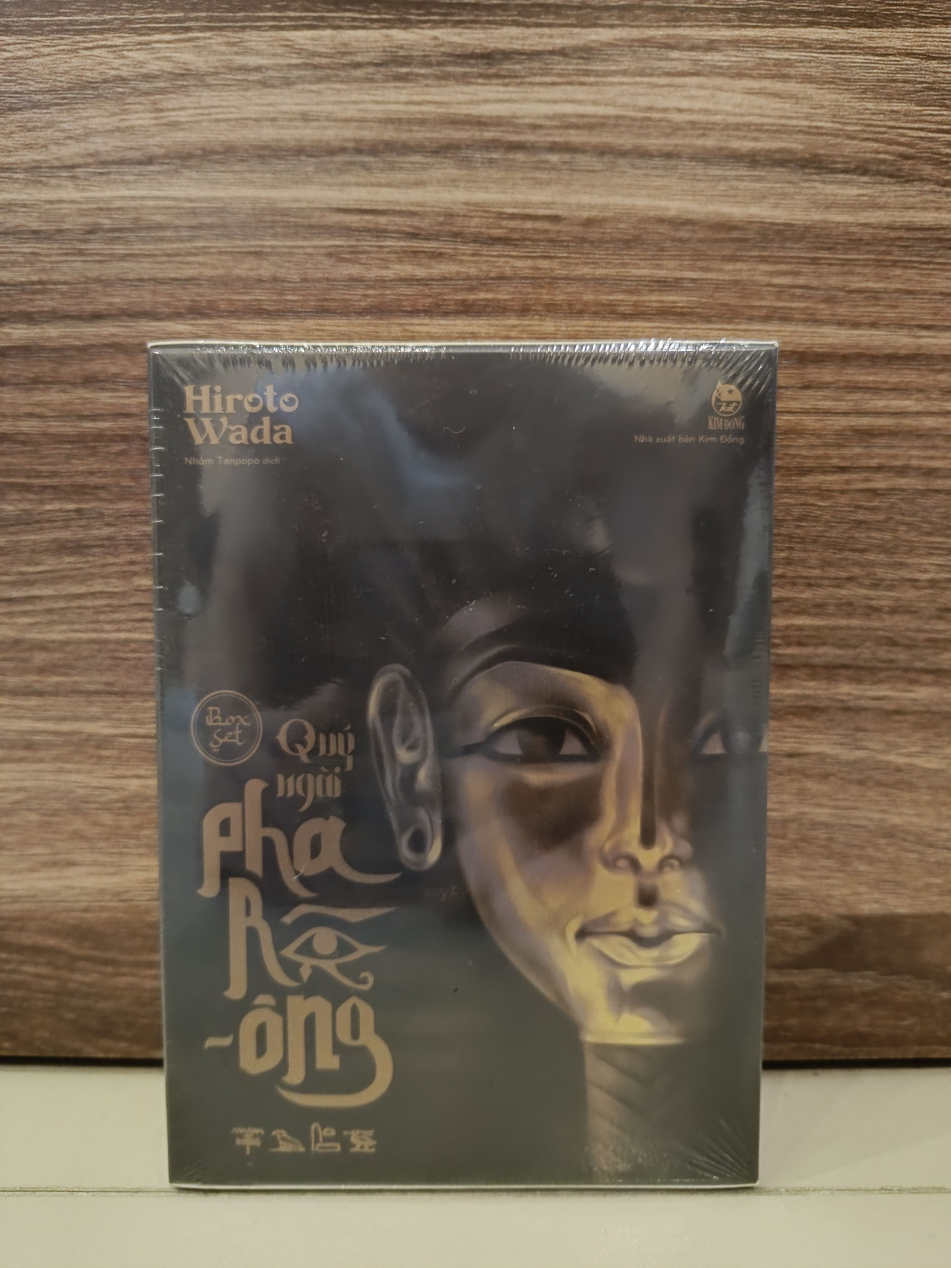 Boxset Metalize - Quý ngài Phara-Ông