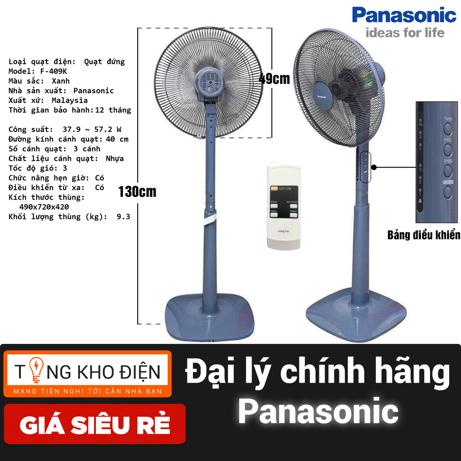 Quạt cây Panasonic F-409K, có điều khiển từ xa | Quạt đứng Panasonic bảo hành chính hãng nhập khẩu Malaysia