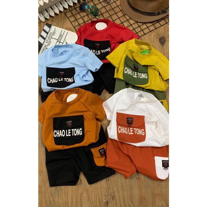 1 sét gồm 3 bộ quần áo cho trẻ em.quần áo cho bé trai từ 8kg đến 26kg trai y mẫu, đáng yêu cho bé-CHỌN NGẪU NHIÊN,HOẶC LIÊN HỆ SHOP ĐỂ CHỌN MÀU