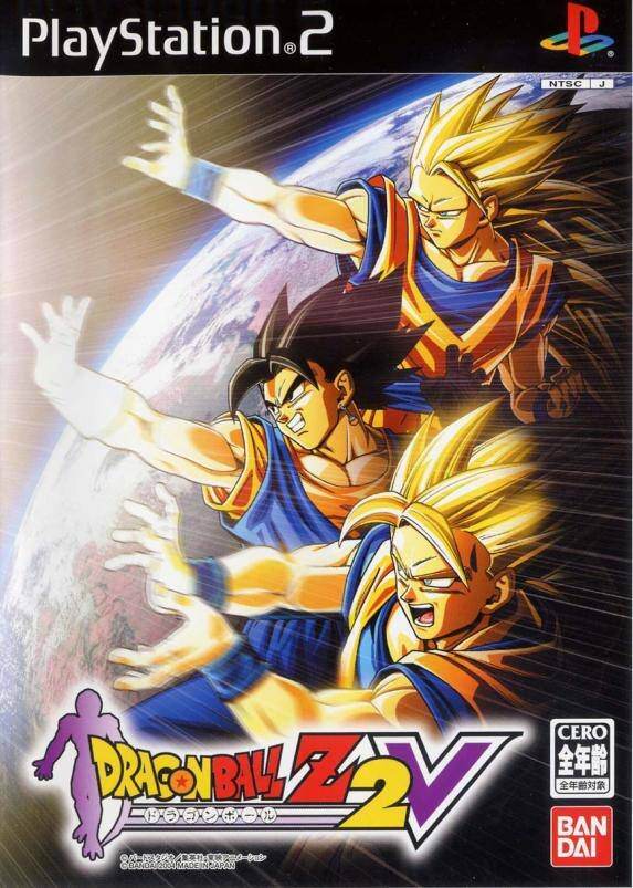 Game ps2 dragon ball z2