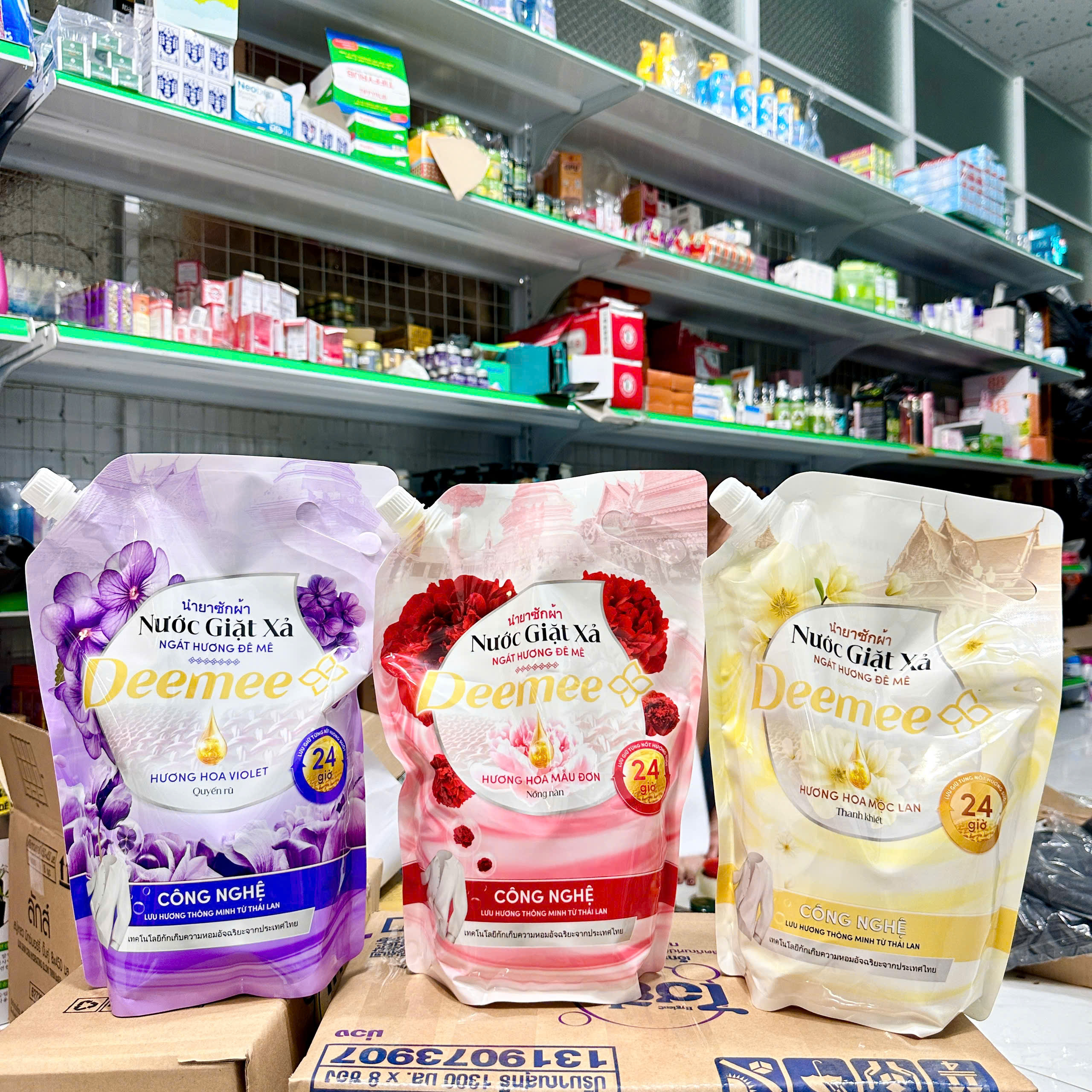 Combo 2 túi Nước giặt xả Deemee 1950ml/ túi (2kg)
