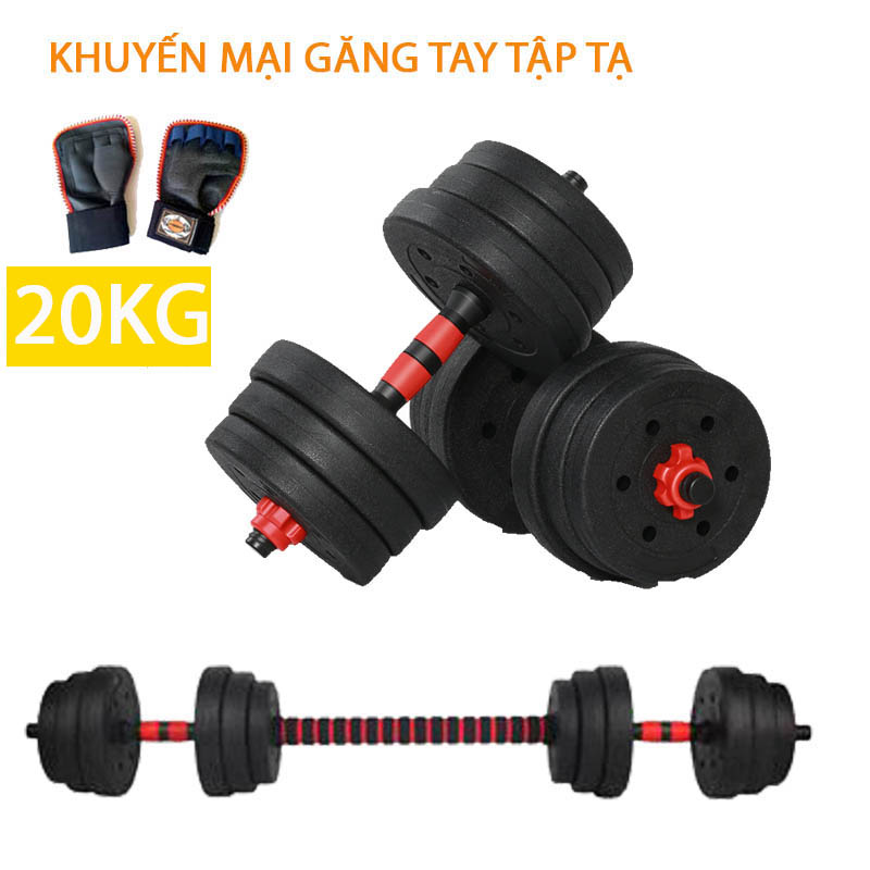 Bộ tạ tập tay đa năng 2 trong 1 (20kg)  kết hợp tập tạ đẩy + Tặng kèm găng tay tập tạ