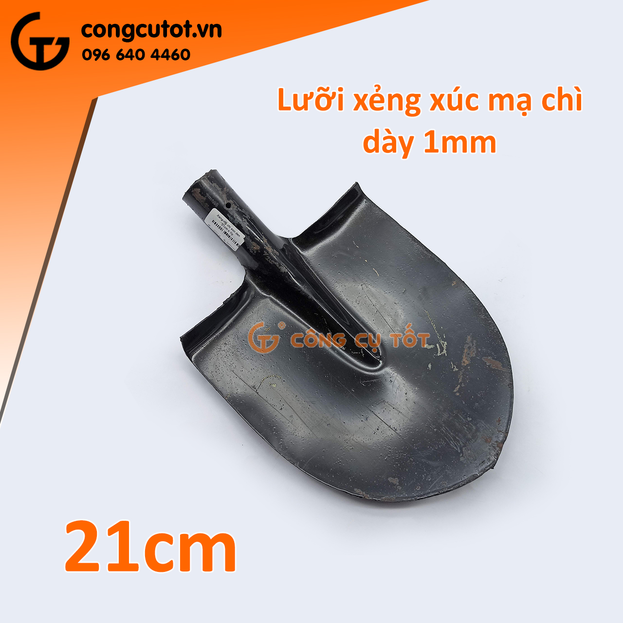 Lưỡi xẻng xúc đất cát bằng thép cứng