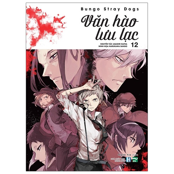 Truyện tranh - Bungo Stray Dogs - Văn Hào Lưu Lạc - Tập 12