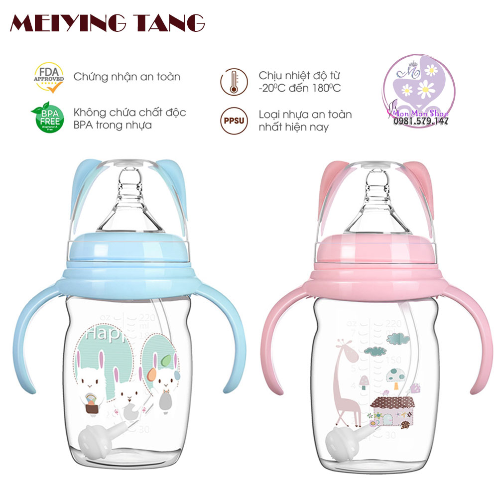 Bình sữa cổ rộng 220ml Meiyingtang có tay cầm nhựa PP an toàn không BPA (vừa máy hút sữa Avent, Spectra, Autumz,..)