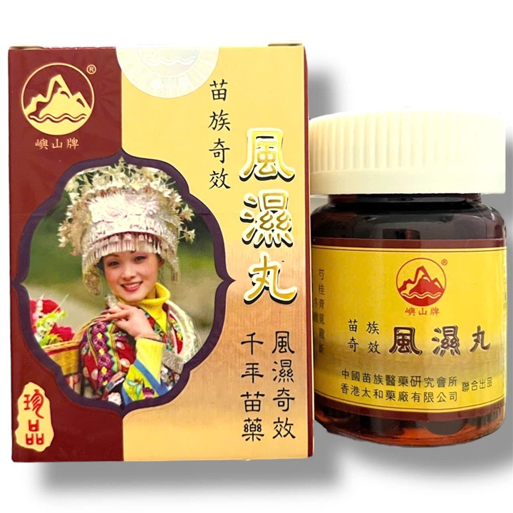  Viên uống đau nhức xương khớp Kỳ Hiệu Phong Thấp Hoàn Mèo Hộp 60 viên - Xuất xứ Hong Kong - Mã số 1529 