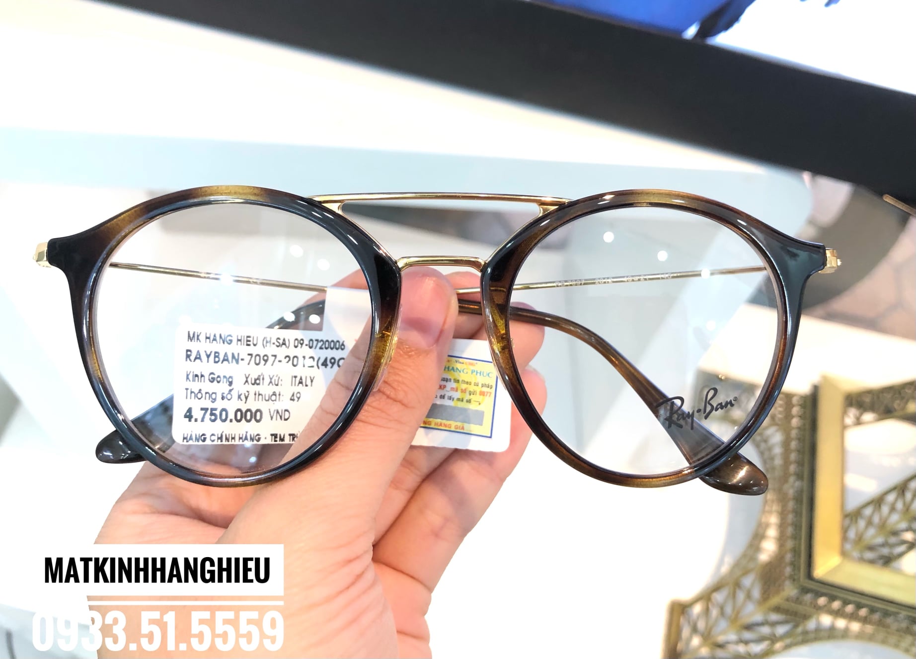 Gọng kính cận thời trang chính hãng RayBan RB7097
