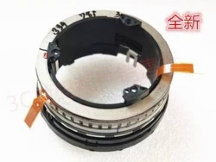 Phụ tùng sửa chữa cho NIKON NIKKOR AF-S 50mm f1.4G ống kính SWM Focus Motor ass'y 1b061-143-3
