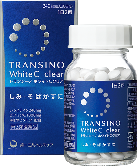 Viên uống trắng da Transino White 240 viên Nhật Bản