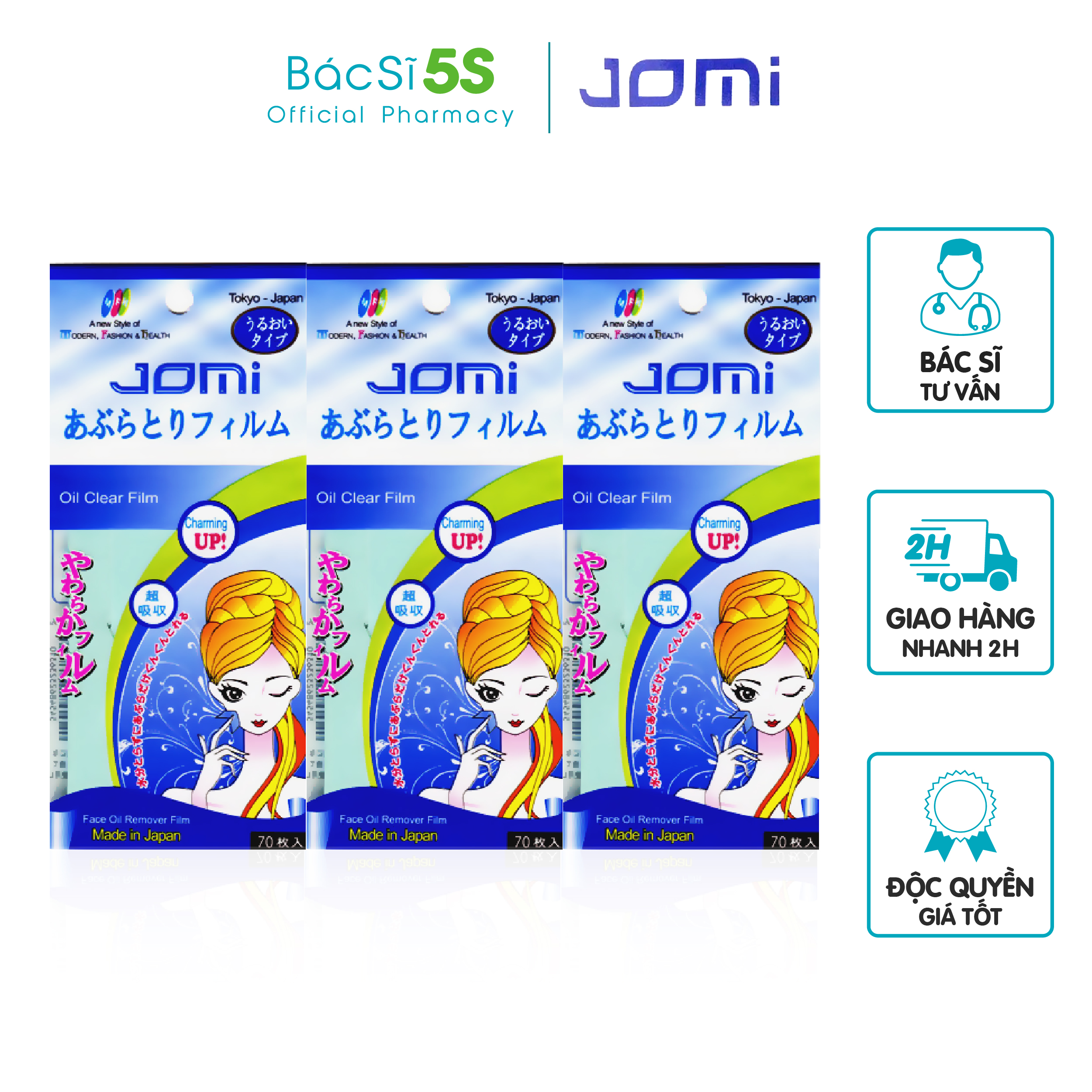 Phim thấm dầu Jomi (70 Miếng) - giấy thấm dầu Jomi Nhật Bản, giấy thấm dầu da mặt loại tốt