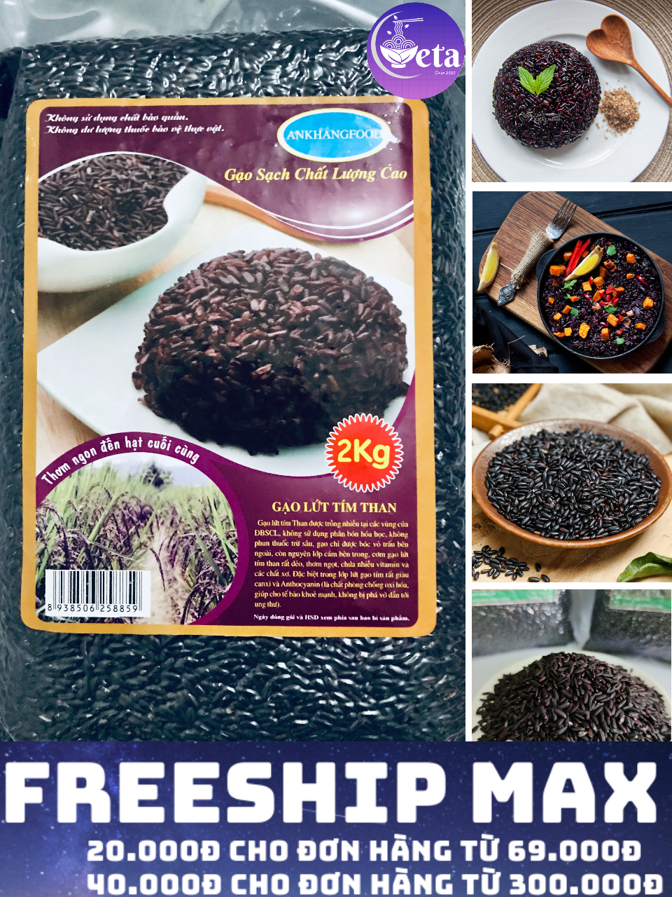 Gạo lứt tím than AnkhangFood 2kg, gạo lứt đen dẻo, không cần ngâm - eatclean, giảm cân - hcm, đồng nai