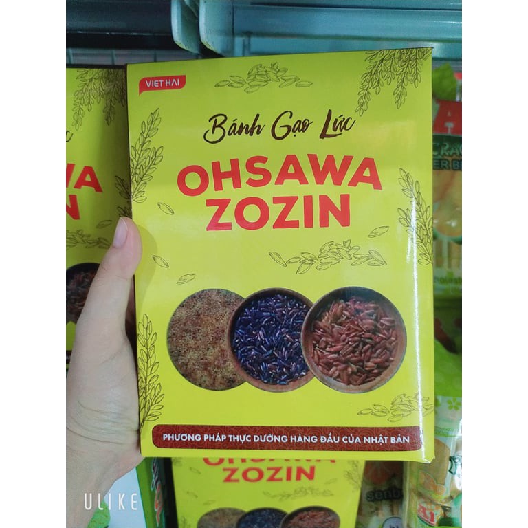 [HCM]Bánh Gạo Lức Ohsawa Zozin Nguyên Chất Phù Hợp Cho Cho Người Ăn Kiêng Giảm Cân Tiểu Đường Tim Mạch - Hộp 125Gr