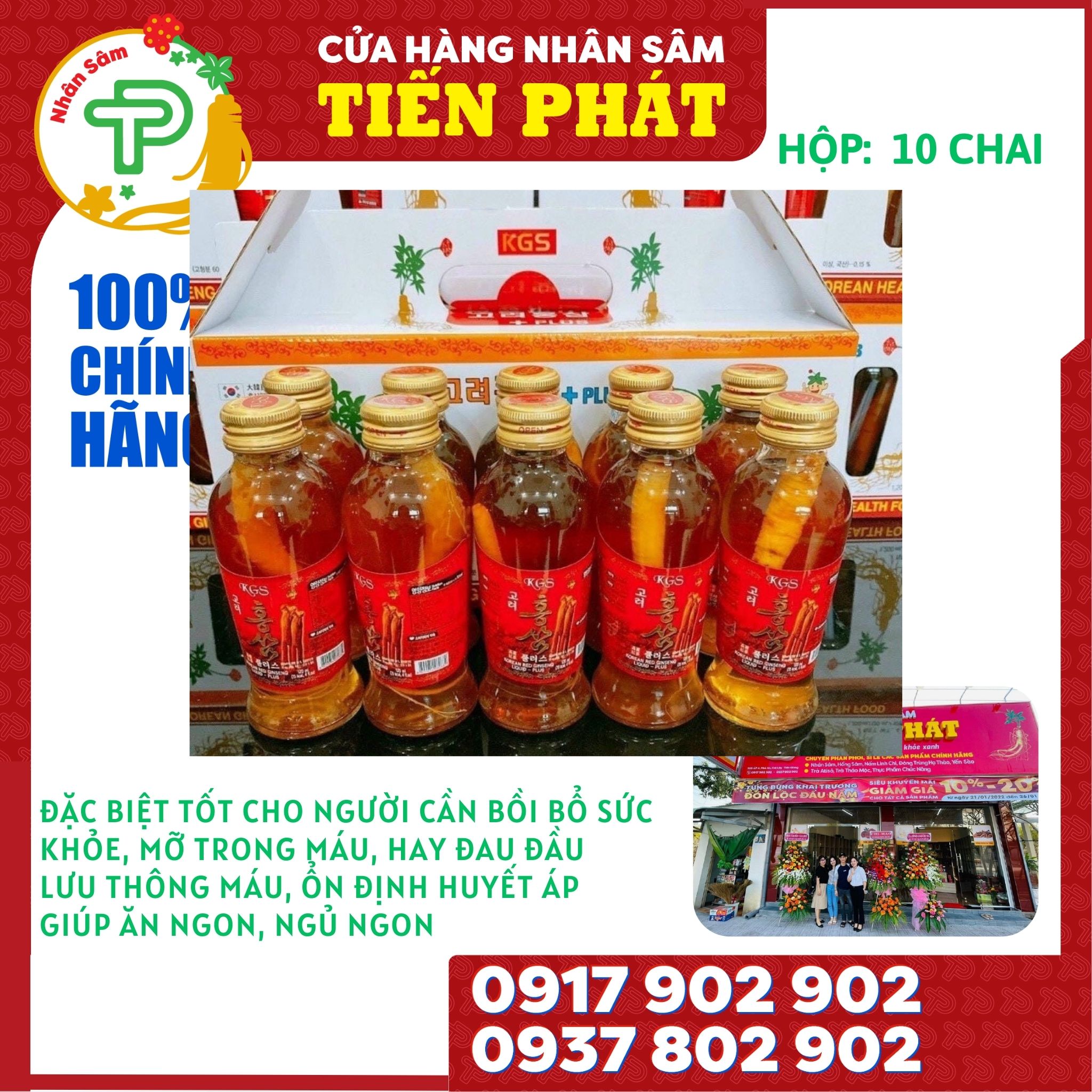 Combo 10 chai nước hồng sâm có củ kgs cao cấp 120ml