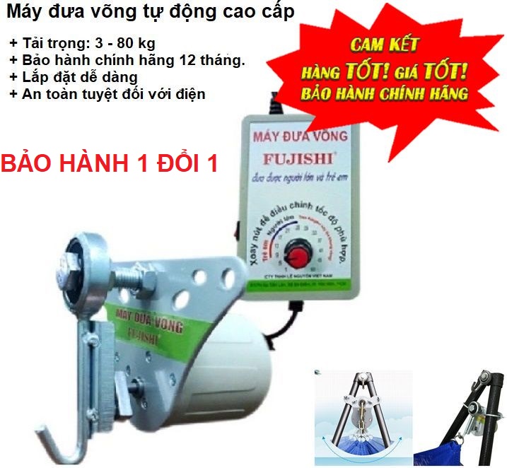 Máy đưa võng tự động cao cấp cho trẻ em FUJISHI Bảo hành 1 năm