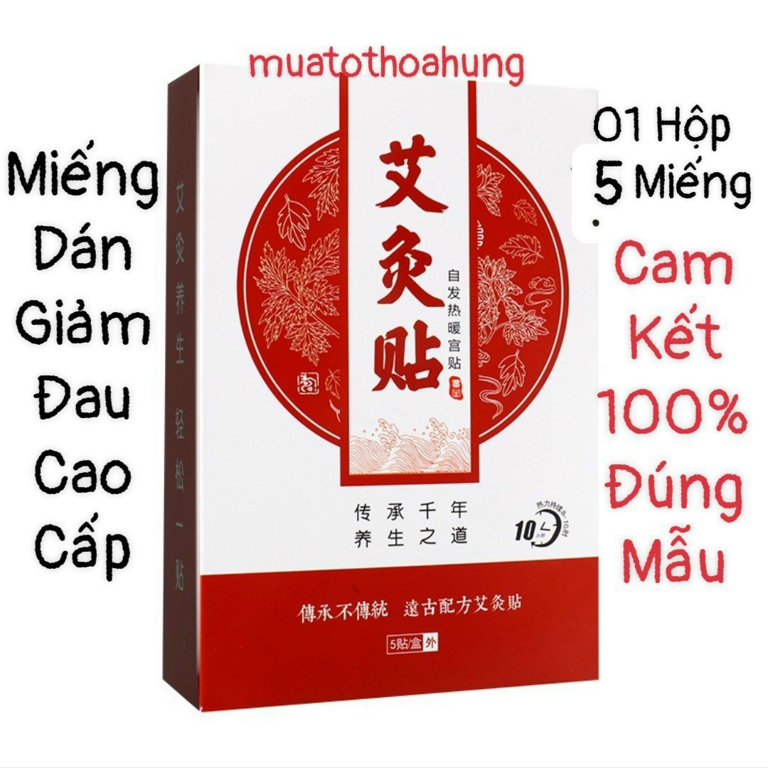 Cao dán ngải cứu cao cấp miếng dán thảo dược dành cho người đau mỏi hộp 05 miếng dán