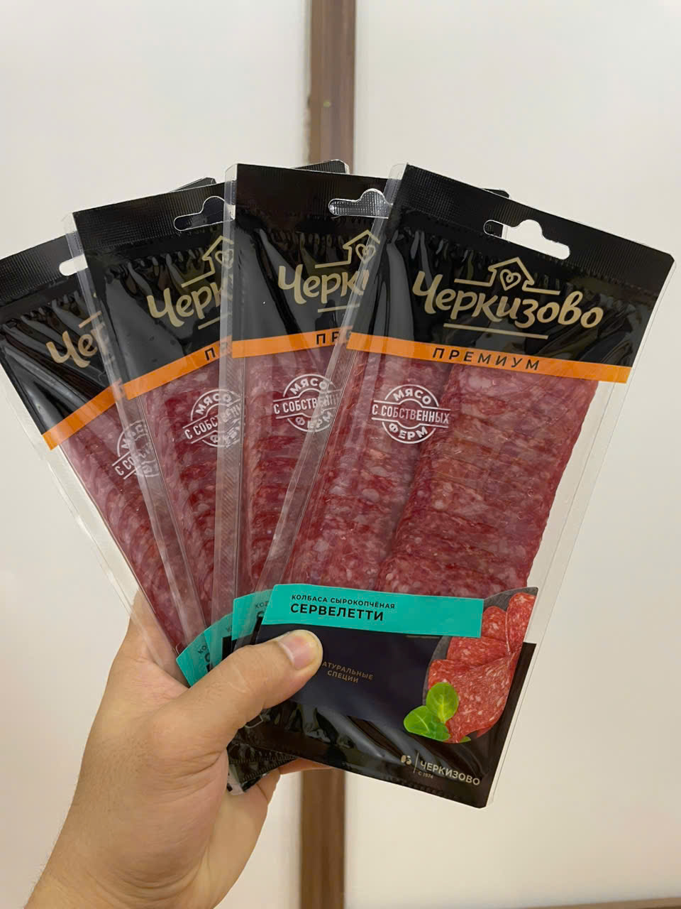 Salami lát - Salami lát vị heo hàng nội địa Nga 85g
