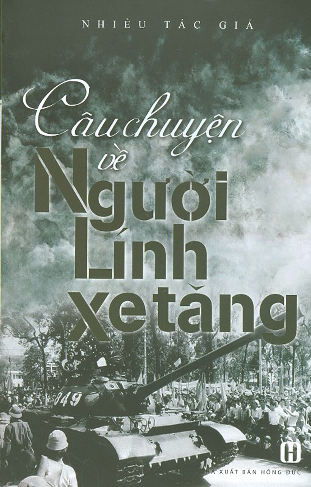 Câu chuyện về người lính xe tăng