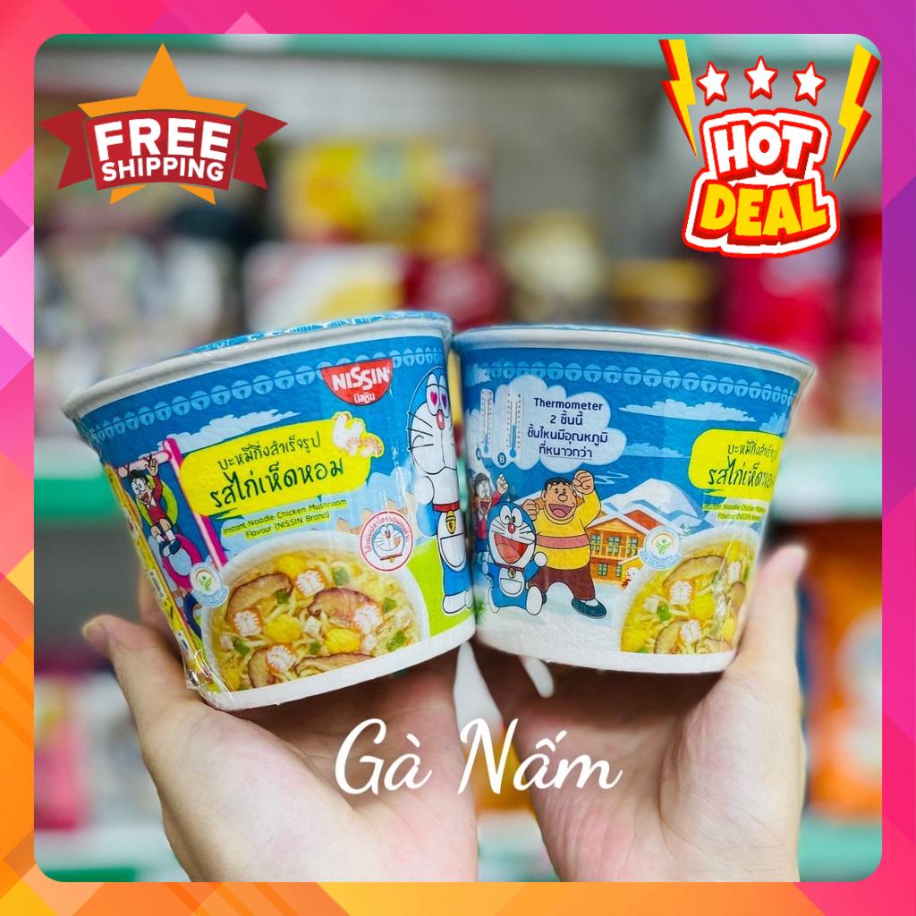 Mì ăn liền trẻ em nissin phiên bản mèo doremon thái lan ⚡ rẻ vô dịch ⚡