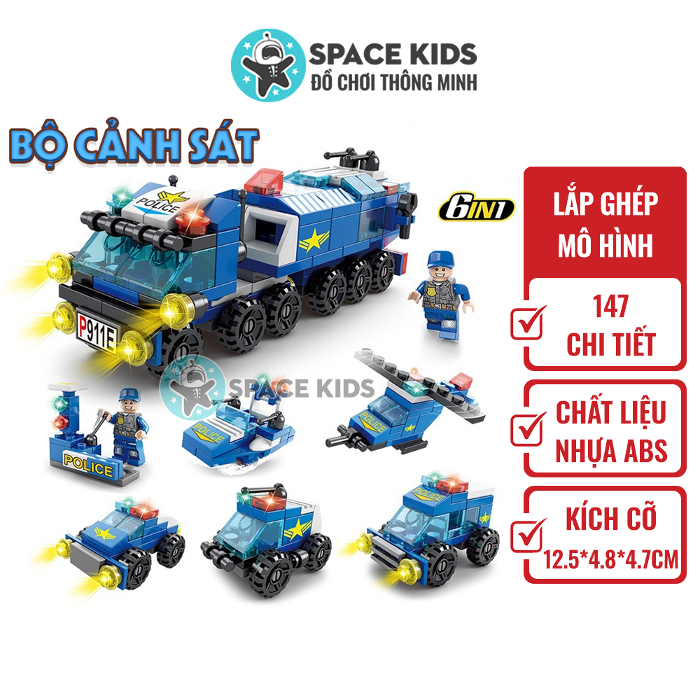 Đồ chơi trẻ em lắp ráp mô hình 6 trong 1 xe Cảnh sát, mô hình giá rẻ Space Kids