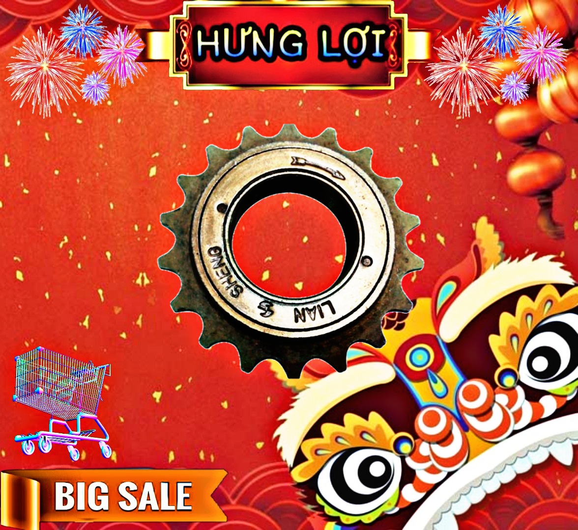 Líp sên xe đạp điện