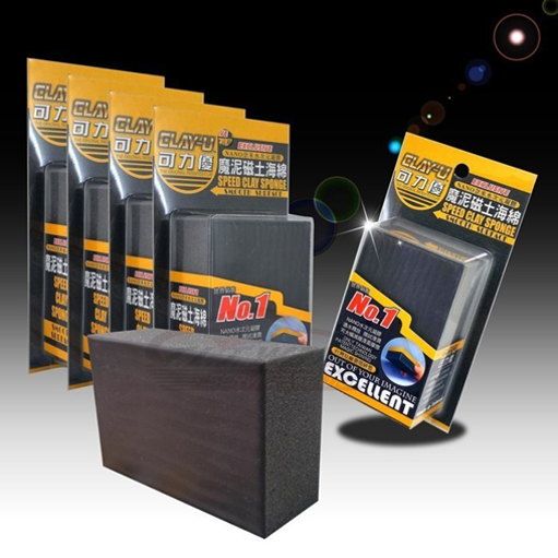 [HCM]Miếng xốp đánh bóng xe 10x19x4.5cm CLAY-U B-6304