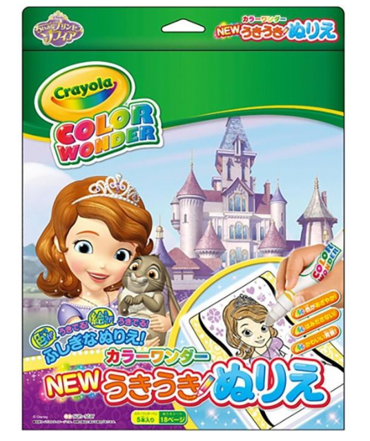 Bộ bút lông màu crayola color wonder, công chúa disney, 18 trang tô màu và 5 điểm đánh dấu.