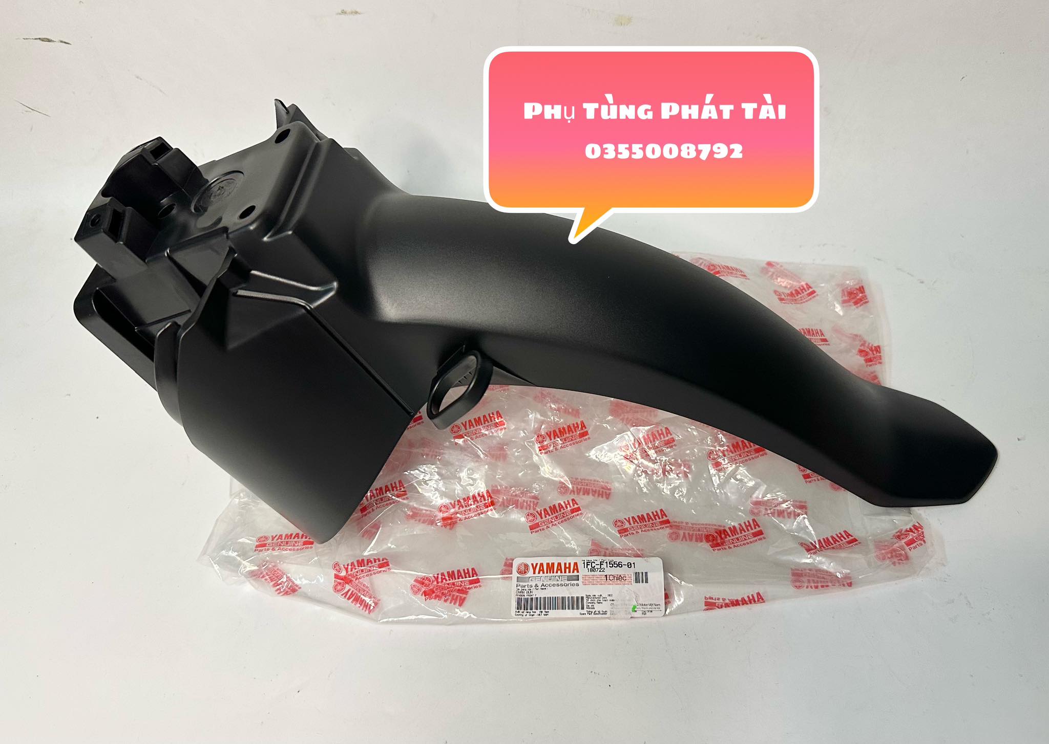 Dè B - Phần B Sirius Fi Chính Hãng Yamaha