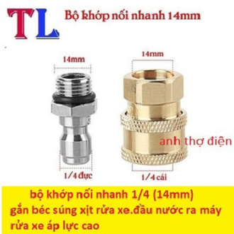Khớp nối nhanh chống xoắn dây 14mm, khớp nối nhanh súng xịt rửa áp lực cao, khớp nối bình phun bọt tuyết,béc rửa xe