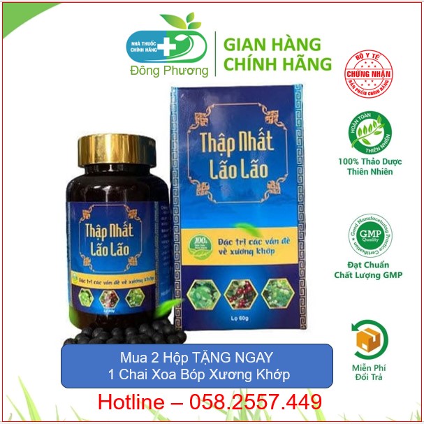 Thập nhất lão lão hỗ trợ giảm tình trạng đau nhức xương khớp, cứng khớp