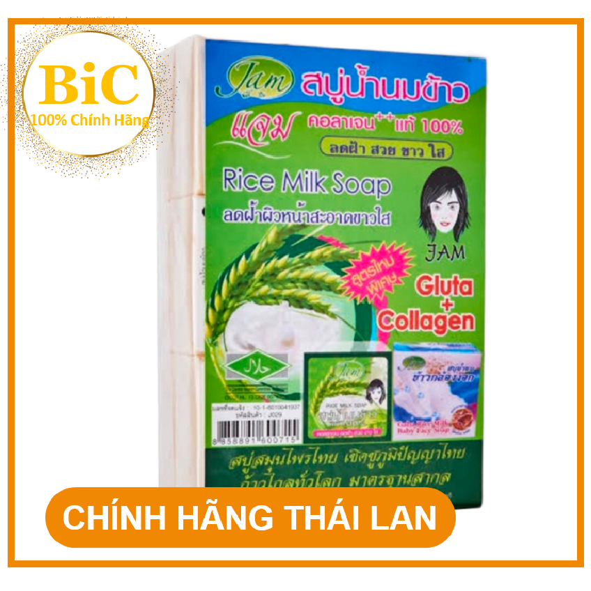 [HCM][FREESHIP + QUÀ TẶNG TÚI LƯỚI] Combo 12 Cục Xà Phòng Kích Trắng Da Cám Gạo Jam Rice Milk Soap Thái Lan tự nhiên, trắng da, ngừa mụn, giảm thâm,