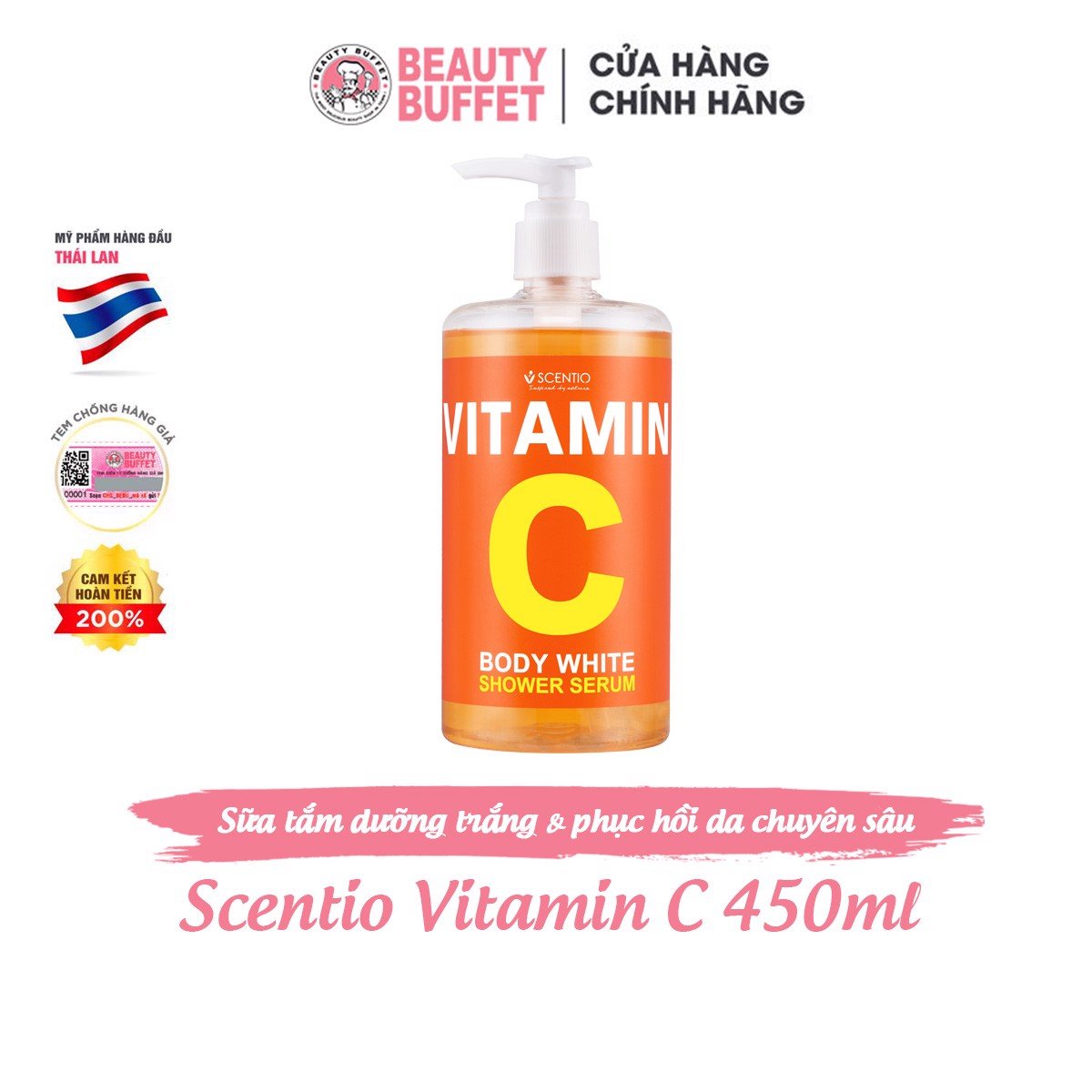 Sữa tắm Scentio Vitamin C 450ml dưỡng trắng và phục hồi da chuyên sâu