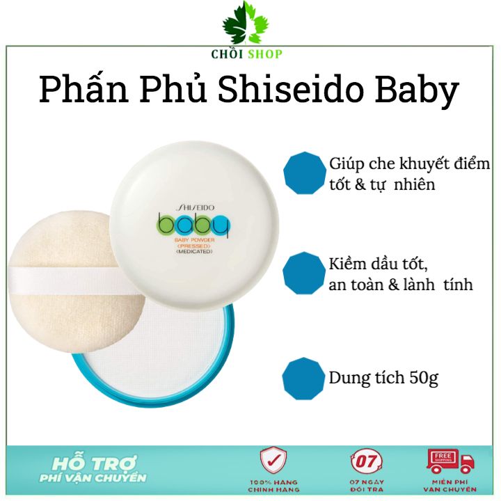 Phấn Shiseido Baby Phấn Phủ Dạng Nén Nhật bản 50g