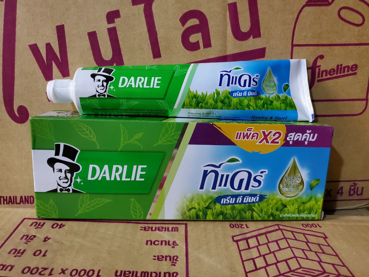 Kem đánh răng ông tây đen darlie bạc hà 160gr