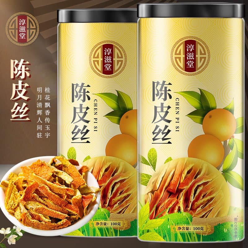 Trần bì khô ( vỏ quýt khô 100g giúp tan đàm giảm ho )