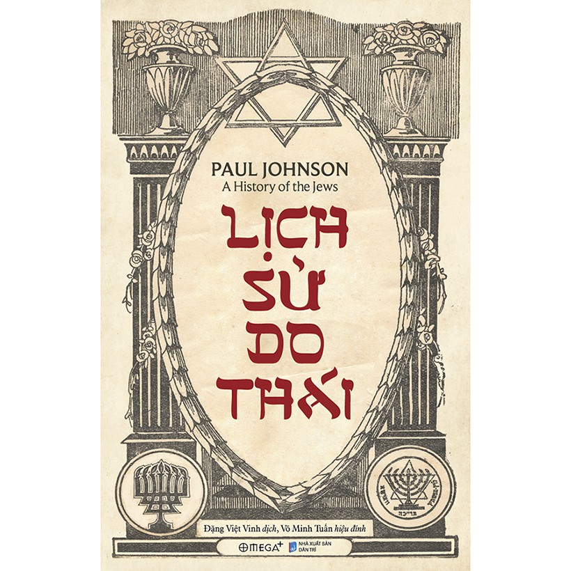 Sách - lịch sử do thái