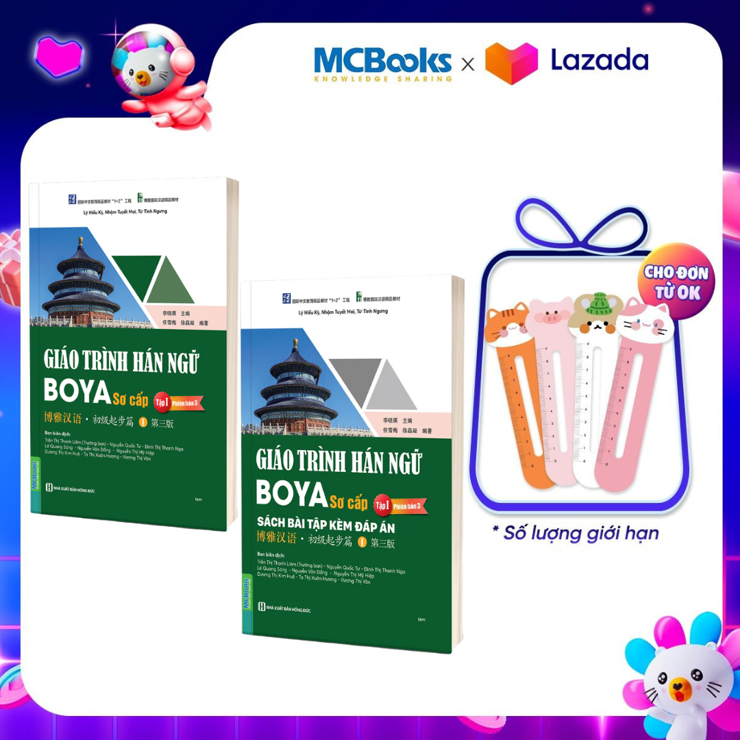 Books - Boya Elementary Chinese Language Textbook Level 1 and Workbook - Latest Version 3 2025 - Individual/Combo Versions