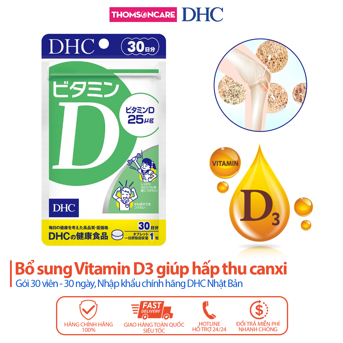 Viên uống bổ sung vitamin D3 DHC Vitamin D - giúp hấp thu canxi tối đa gói 30 viên - Thomsoncare