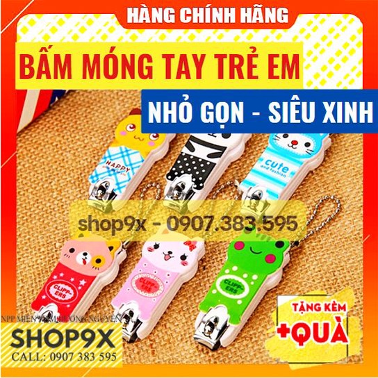 Bấm móng tay trẻ em hình thú ngộ nghĩnh
