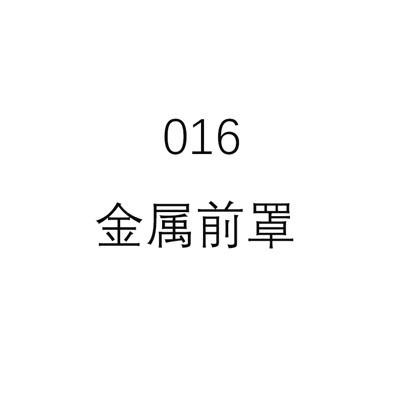 =‘；GOOD[ Ống bảo vệ hình trụ của đồ chơi giúp tăng cường độ ổn định phía trước. MOE Khóa cài phía trước hình xương cá