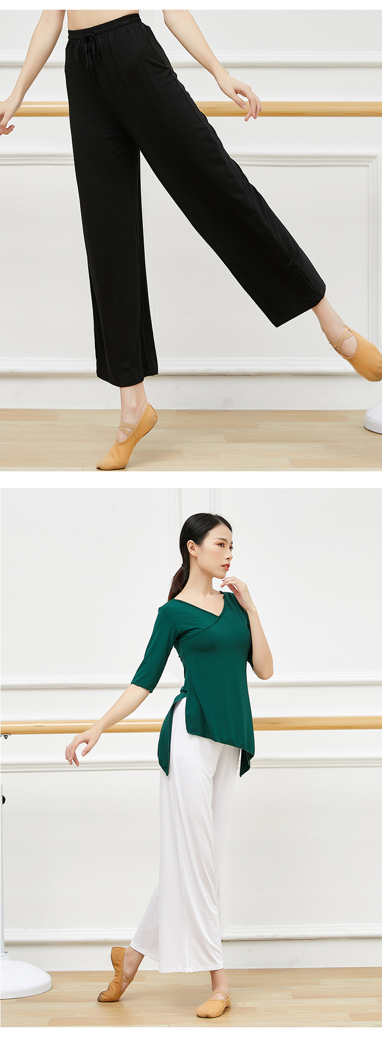 SUPERFLOWER Modal Material Wide Leg Pants High Waist Straight Tube Hanging Feeling Elastic Modern Dance Practice_voghion.com
