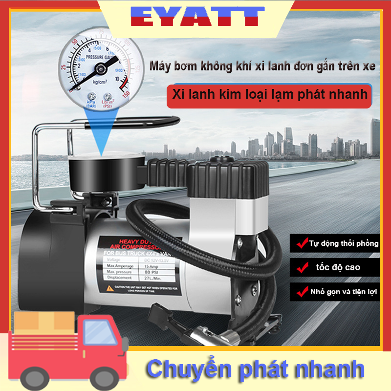 Máy bơm hơi lốp ô tô 12v, máy bơm hơi 12v siêu khỏe, máy bơm hơi đa năng cầm tay siêu nhỏ cho ô tô, xe máy, xe đạp