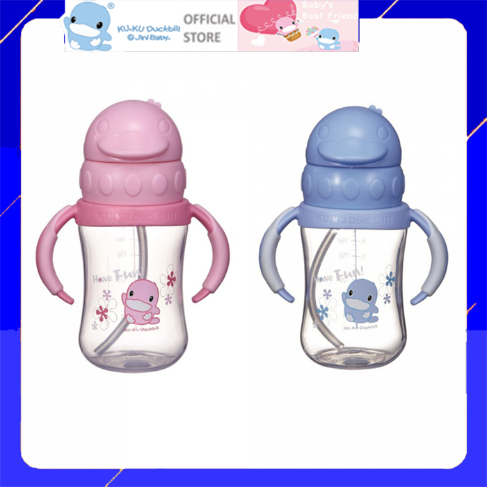Bình tập uống chống sặc cho bé nhựa PP 230ml kuku ku5925