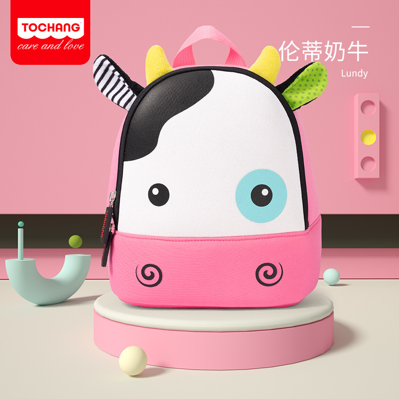 Mẫu balo thú hoạt hình dành cho bé