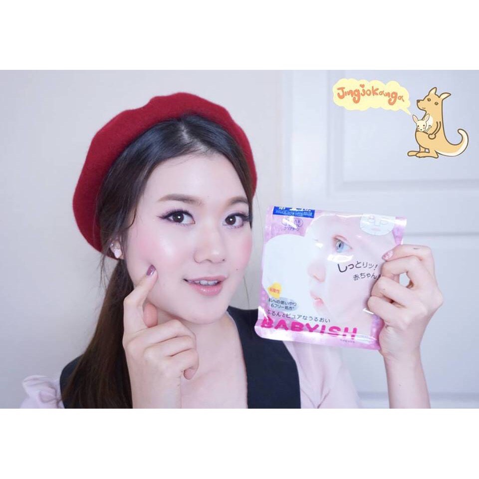 Mặt Nạ Dưỡng Da Kose BaByish Nhật Bản(7 Miếng)