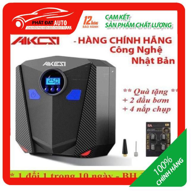 [HCM]Máy bơm lốp ô tô điện tử AIKESI - máy bơm lốp xe ô tô máy bơm lốp xe hơi máy bơm lốp ô tô đa năng Bảo hành 12 tháng
