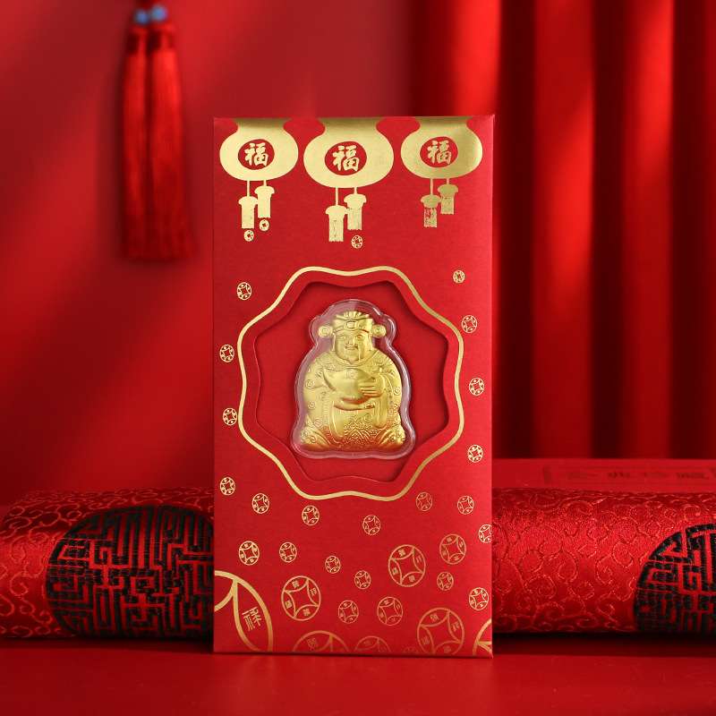 Bao lì xì mạ vàng Tết hình Cọp 2022 - phong bì mừng tuổi Thần Tài may mắn