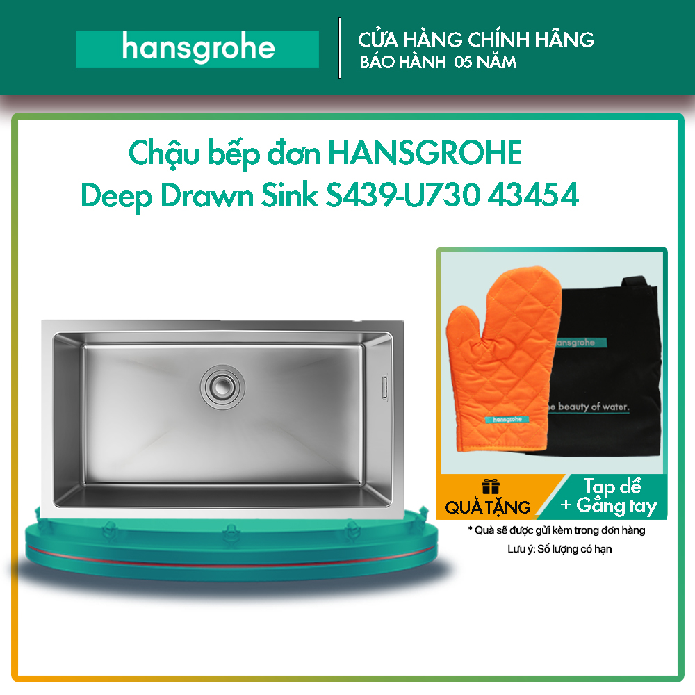 Chậu bếp đơn hansgrohe deep drawn sink s439-u730 43454